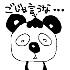 1797649