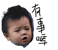 179765640