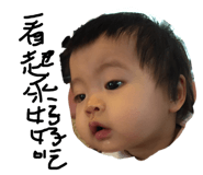 179765644