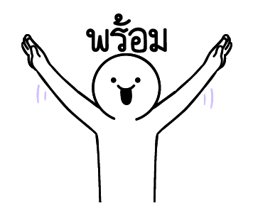 ลายที่ 1