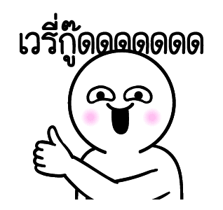 ลายที่ 15