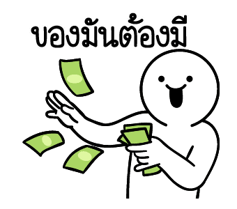 ลายที่ 27