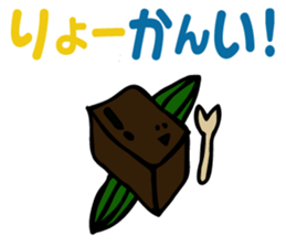 1797887