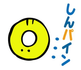 1797904
