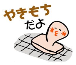 1797909