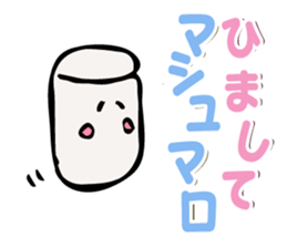 1797918