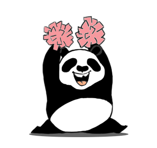 Pilo The Panda รูปที่ 2
