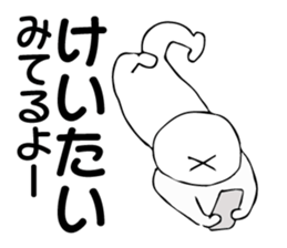 1798255