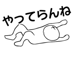 1798261
