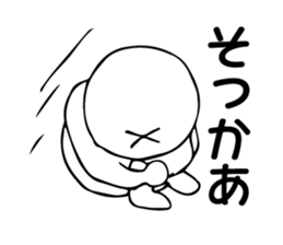 1798268