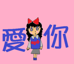 179832475