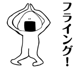 1798683