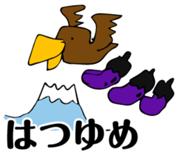 1798706
