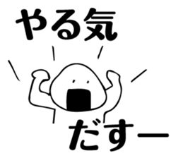 1798713