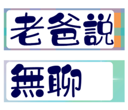 179873399