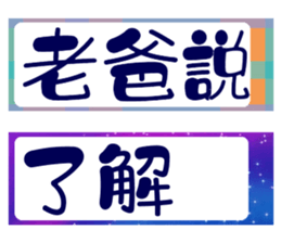 179873405