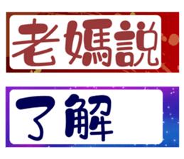 179873409