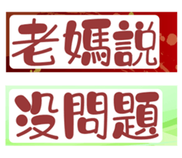 179873433