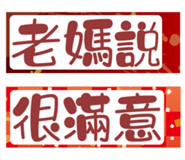 179873435