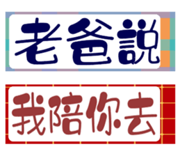 179873455