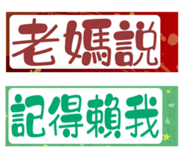179873456