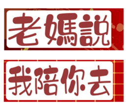 179873457