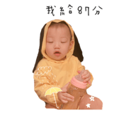 179902062