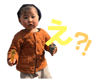 179960425