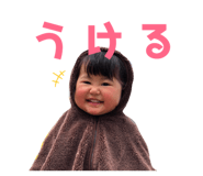 179960433