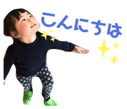 179960442