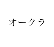 179963588