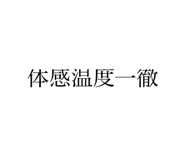 179963590