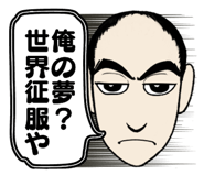 179963684