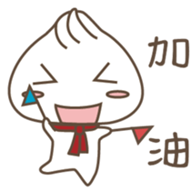 179965037