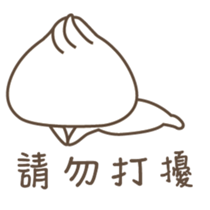 179965046