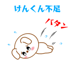 17998110