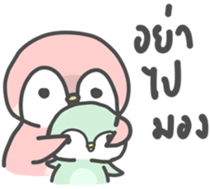 17999498