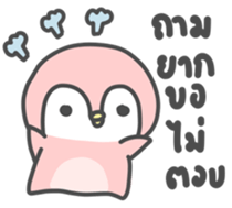 17999522