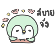 17999526