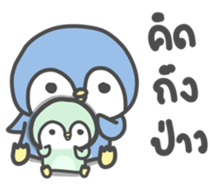 17999530
