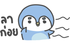 17999532