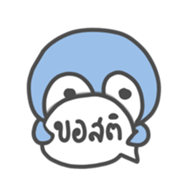 17999533
