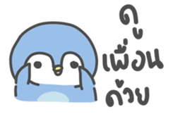 17999534