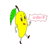 180011703