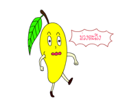 180011706