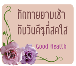 180012015