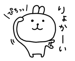 18001468