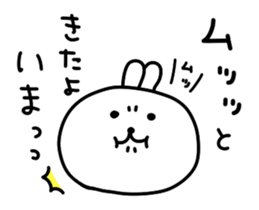 18001499