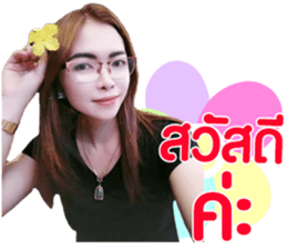 180020339