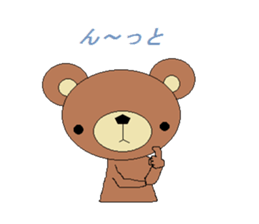 1800261